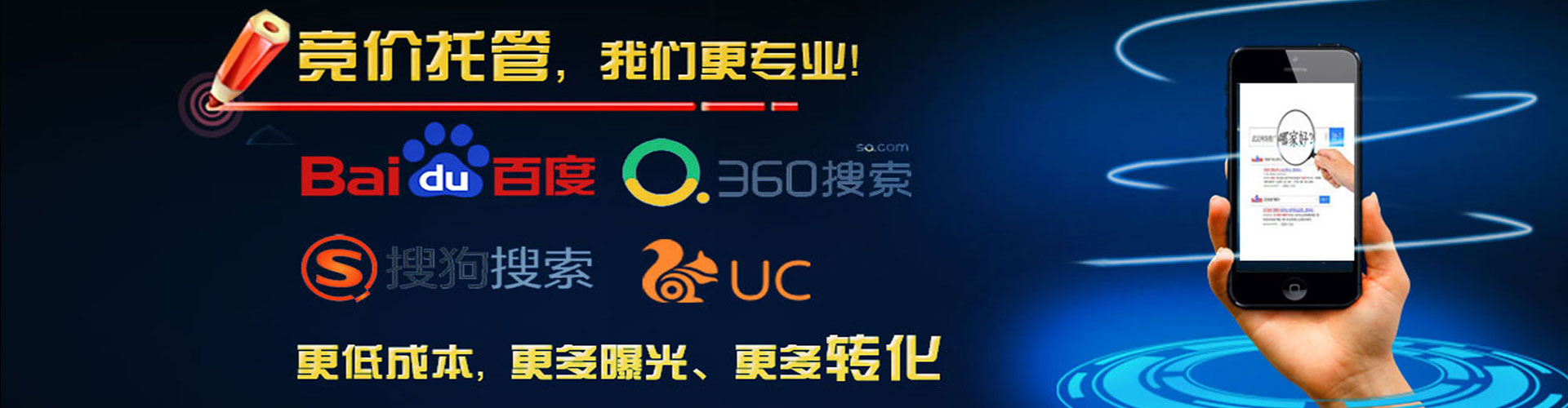 库车信息流优化